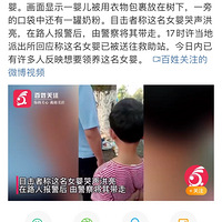 վ̳зһŮӤɳж˷ӳ