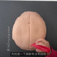 ҽƤöһѡʸ