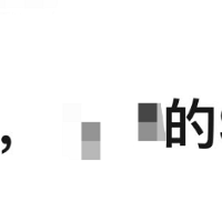 ⲿþ硶ˢ
