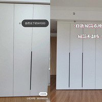 ��ɫ��Ȼ�ǰٴ�ľ���ɫ��ȫ�ݰ�ɫ���Ӱ�ȫ�³�~