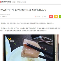 ޸Щӣ