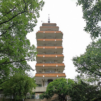 շݶ빫԰