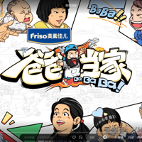 âաְֵҡ۽ȫְޣһ