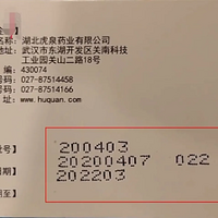 һСʱ3·ݾѾˣȻڳۣ