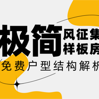 �����ͬ���ǣ��Բ�����ԭ�����ھ�һ�Σ���һ��