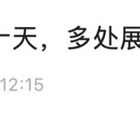 ݽ10죬ǧżɡǽ