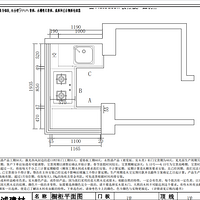 ���϶��Ʊ�PUA��һ�κڣ������ڣ�