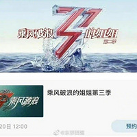 ա˷˵Ľ3520ղ