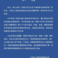 羳ĲЧЩطӰ죿