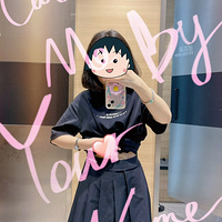 ֹȰͬ̤T!yyds