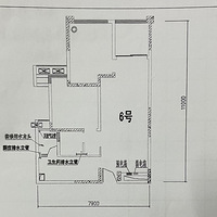 װ��С����Ҫһ���ٷְٵ���ܰ����С��