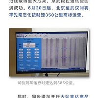 ·٣人3Сʱ