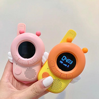 ҵĴСߣѹģͯģȫУ