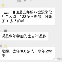 2022山ָ굽Уɼˣ꾺Ӽң