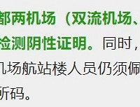 绹а£ɵ㣿