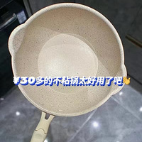 30Ĳճ峴Ҹָ