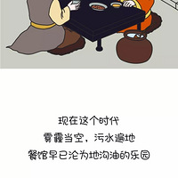 һɽҵˣбҪϸ㡭.