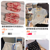 5080ZARA9.9·ֿ⹺ȫĺ