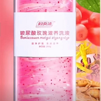 ׽汻ָŮԣͷѳ˲ʵĹҳ