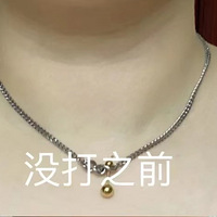 жݼ˺Ӻ󣬼һֱڵĸ