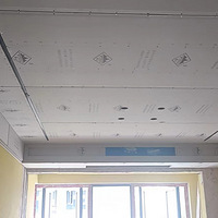 �ɻ�������ʩ��ע������