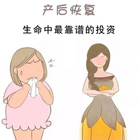 ΪʲôôĲ費ȥָ