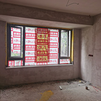 ���������������ڽӷ��ˣ���֪���ܲ��ܸ��Ϻ�����ѧʱ�䣡