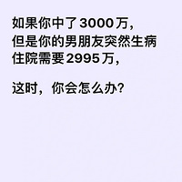 3000