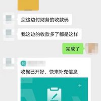 ��ƭ���Ŵ���˾�����ˣ���ô�������Լ�����ʧ~��