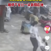 Ů첲תȦȦͣŮһͷԵڵ