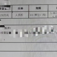 ϲձۣзſˣʽ6ת3.8.120