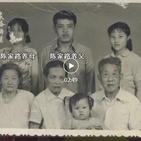 3´󱻸ߣ˳¼·39ҵԭͥ