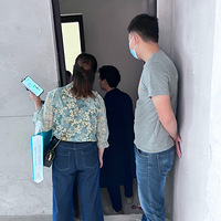 520���쿪ʼװ��������һ����ܰ�ļ�