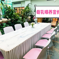 520ʳ֪