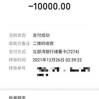 ڣͬʱ30Ů10˱ŷ