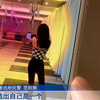 ˱ƭ쾯ץһ90թƭ񾯣罻