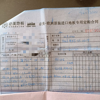 Ѫ��Ľ�ѵ�����Ա����ذ���������顣