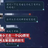 졢ӱ Խ1800Ԯк
