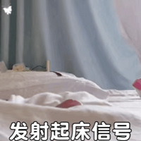 524ֵҩɽ軨ϴ2֧19.8鿹5֧29