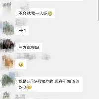 ҵʧҵĳ˾ģԼУӦ