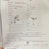 ��������ɽ��������ʵ�飡��Ƭ�ѳ�����