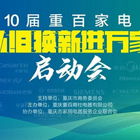 �ذٵ���������Ӧ�������� ǧ�����Ծɻ��½����