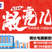 ����ʮ���ذټҵ�ڡ���ű����������װ��ҵ*�������ר����*