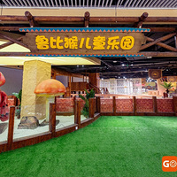 ڴƺһǧƽ׵޺õط޶ˣһ춼