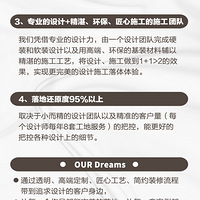 ��������µ꿪ҵ �ʹ�ɭ���� ��Ʒ�8���Ż�