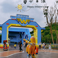 嵽ֹȹͯڣ̯ϸӴޣɽ