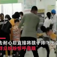 㽭ŮһСʱ׽ˤɣò