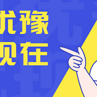 ͨѧа칫أ̴ѧ缼