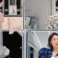 Фܸϴƨƨֱڳˮϴм̣