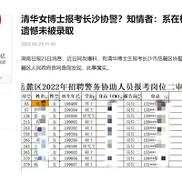 廪Ůʿ־ħĬΪףû뵽ǻĵ